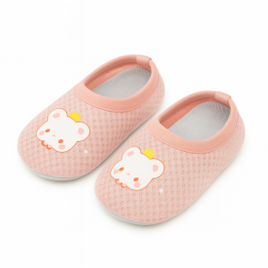Chausson Chat Pour Bebe