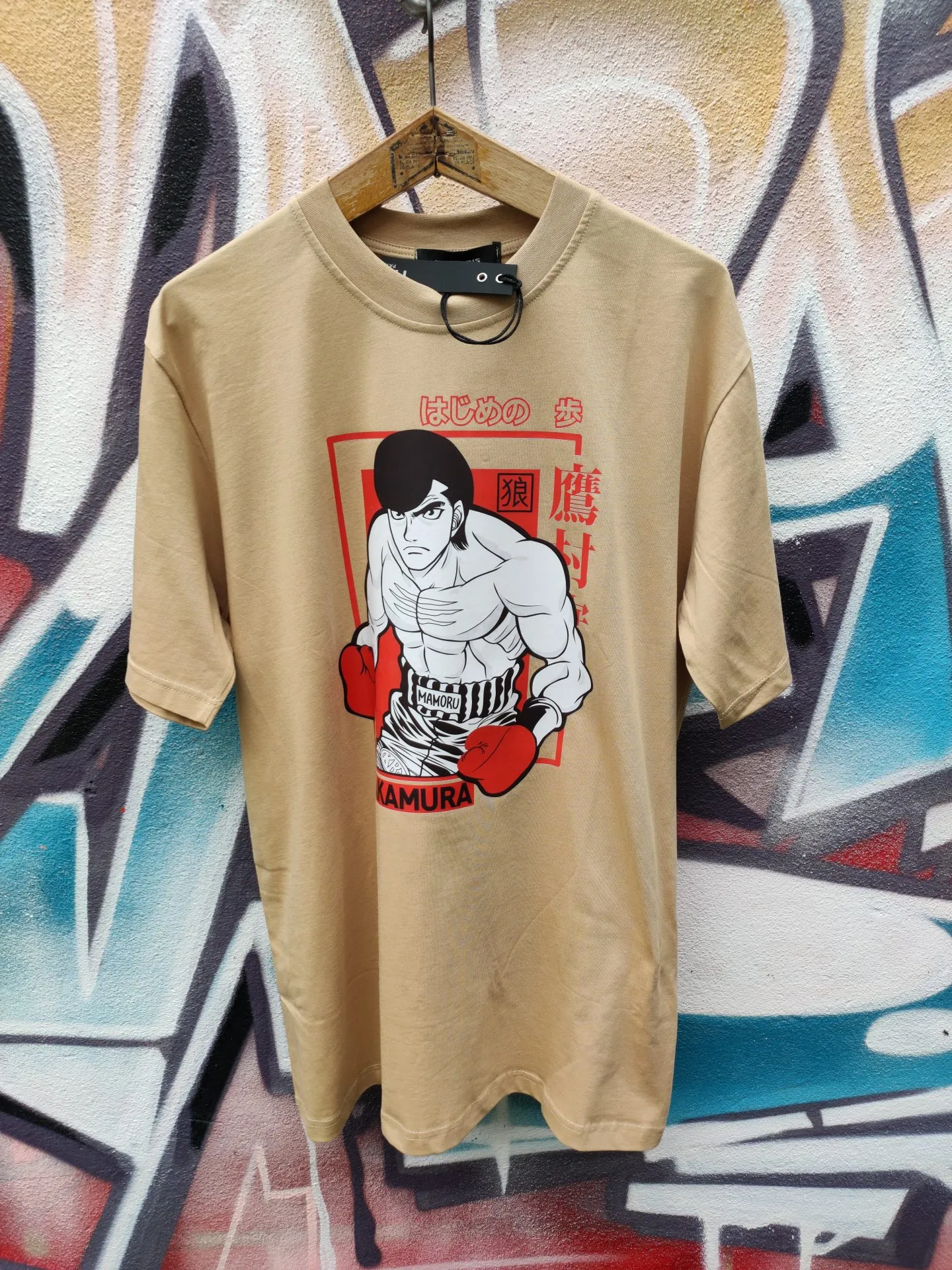 Tshirt Takamura hajime no ippo